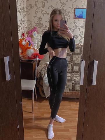Проститутка Риана